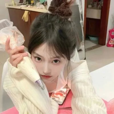 你是人间理想